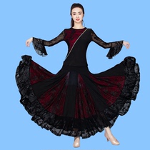 Latin dance skirt with wide swing for adults new high-end professional dance practice long skirt modern social square dance costume