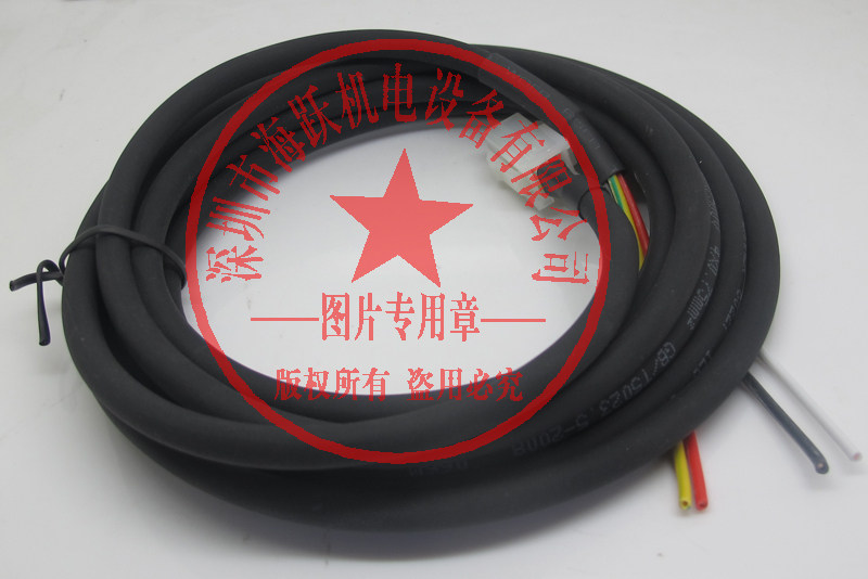 Tadaservo ASDA-B power cord ASDBCAPW0303 (3 m with brake small power)