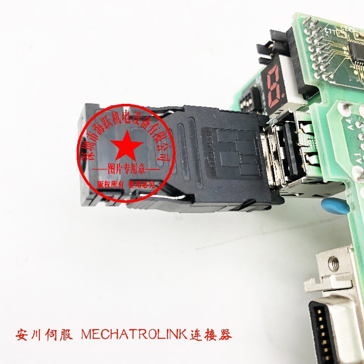 MECHATROLINK-II Terminal Resistance JEPMC-W6022 Amgawa Terminal Resistance FNY-W6022