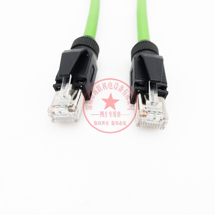 M70 Lan Straight Cable G301-3M G301-5M G31-10M Shielded Motion Network Cable High Flexibility M70 Lan Straight Cable G301-3M G301-5M G31-10M Shielded Motion Network Cable High Flexibility