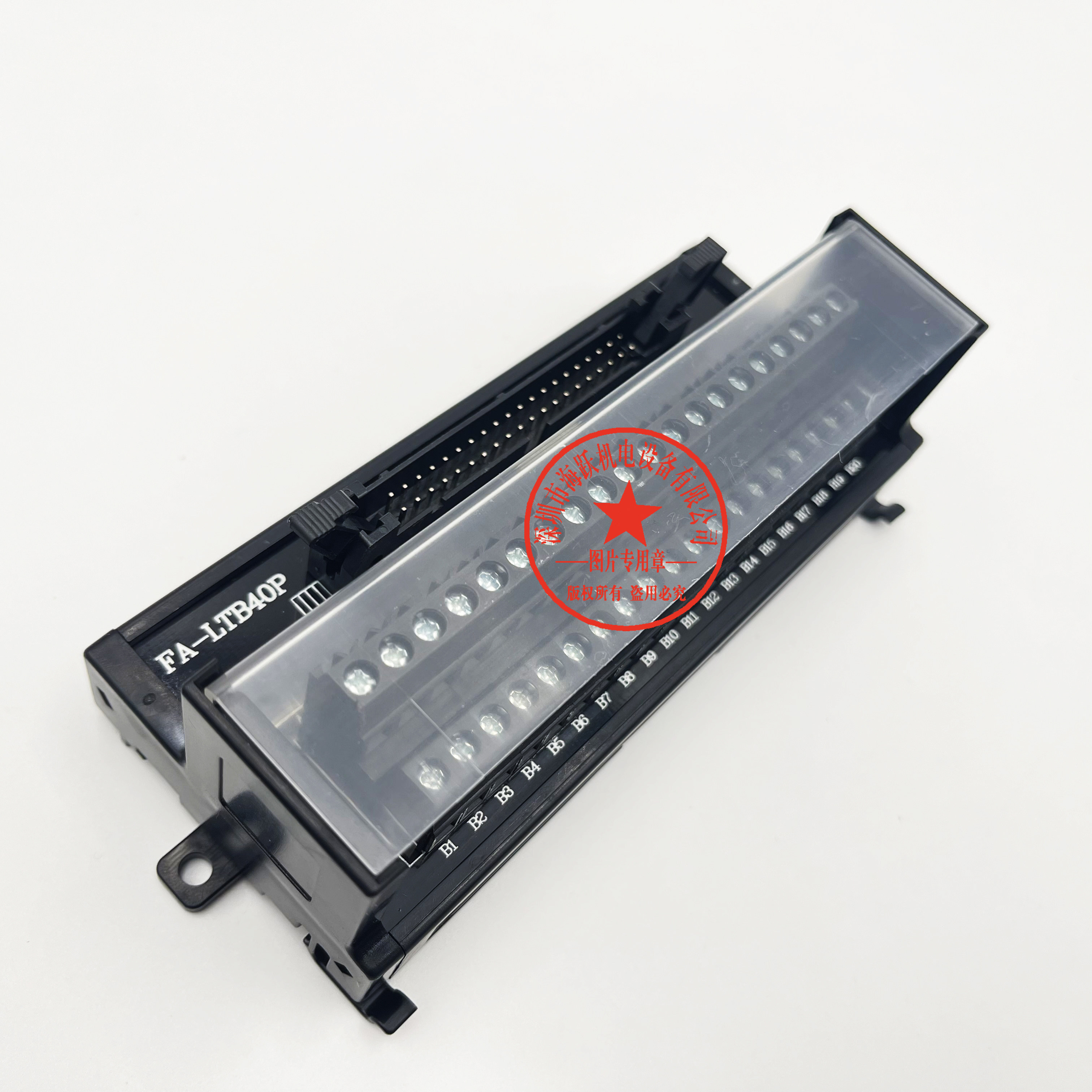 Mitsubishi PLC positioning module 2-axis module FX5-20PG-P FX5-20PG-D special provincial wiring end subtable