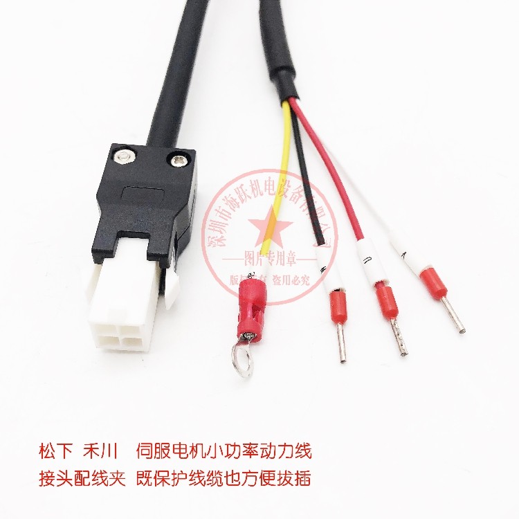 Panasonic servo power line MFMCA0030EED MFMCA0050EED MFMCA0100EED MFMCA0100EED 0150EED 0150EED