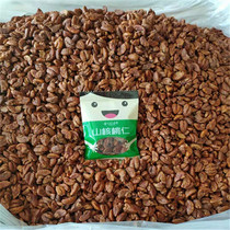 New small walnut Linan pecan kernel Low sugar snack Nuts Bulk small walnut meat Salt and pepper small bag 500g