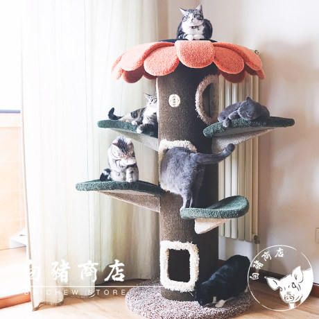 White flower cat tree Clearance