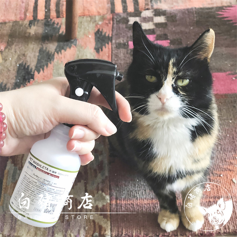 White Pig Shop Japan OneNyan Pets Kitty pooch Anal Glands Deodorant Spray Deodorant to Taste Supplies