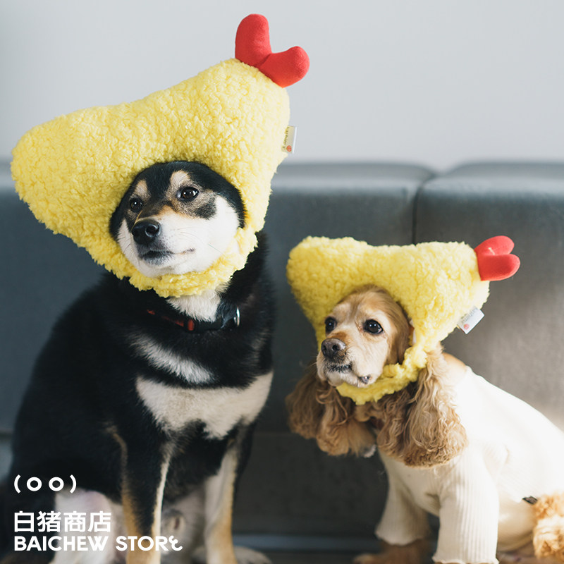 White pig store Kashima pet cat dog hat headgear tempura fried shrimp cross-dressing hat cat Teddy Shiba Inu