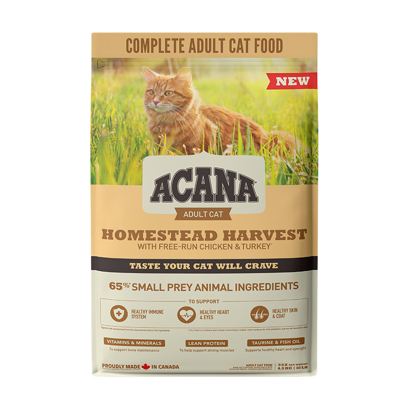 White Pig Store Canada Acana Aiken takes cat food harvest home chicken nutrition fattening