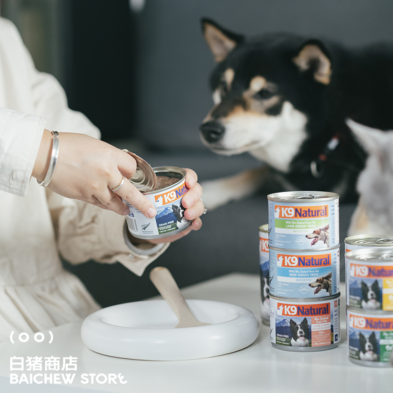 White Pig Shops New Zealand K9 No Valley Dogs Cans Imported Staple Food Jars Dog Snacks Dog Snack Teddy Moisturizing