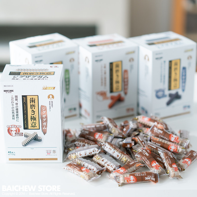 White pig shop Dante doctor dog dog tooth cleaning bone molar stick pet snack small dog adult dog puppies