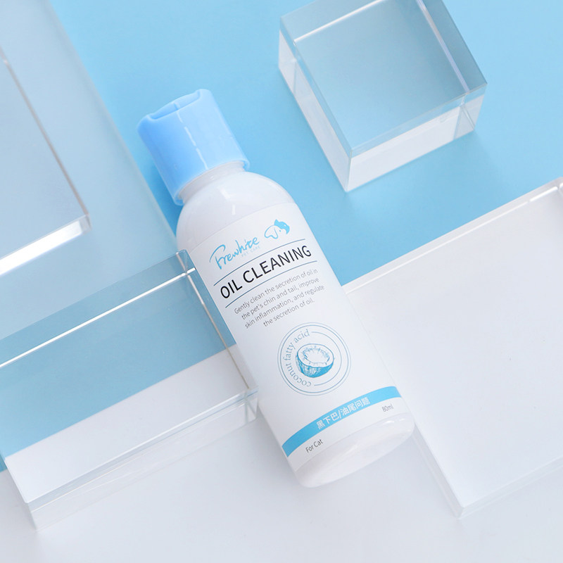 White pig shop Frewhite Fury white kitty black chin cleaning supplies Pets to dispel oil tail bath lotion