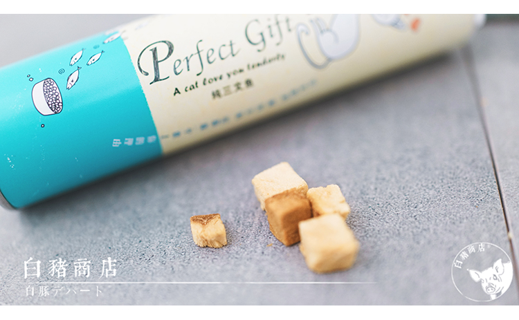 White Pig Shop TOMI Cat Snacks Mất nước Protein cao Freeze Đồ ăn khô Cá khô Gà gà Thịt bò - Đồ ăn nhẹ cho mèo Review các loại hạt cho mèo