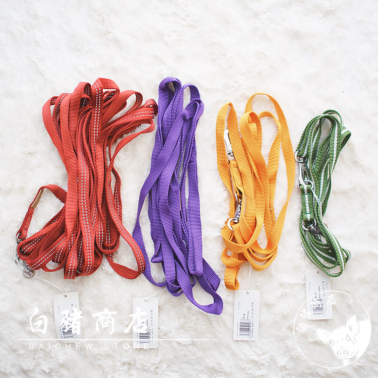 White Pig Shop Trainer Recommended Haqihana Dog Traction Rope Walking Dog Rope Cat Rope Dog Trainer Supplies