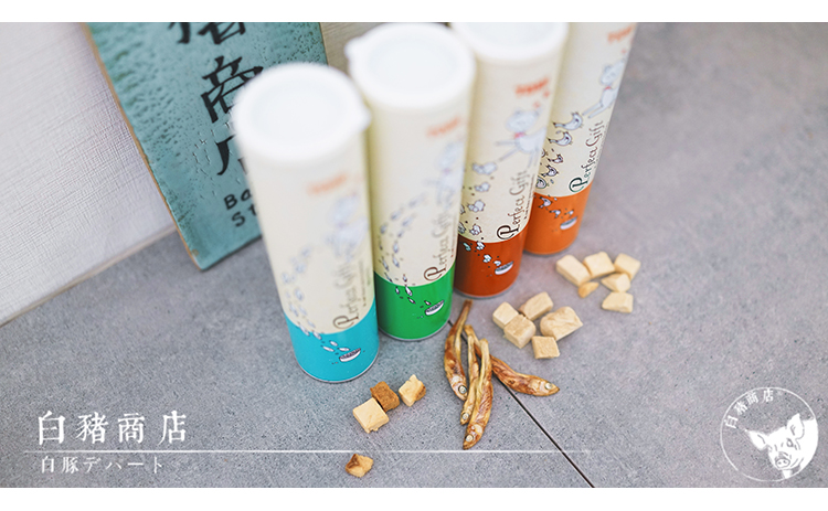 White Pig Shop TOMI Cat Snacks Mất nước Protein cao Freeze Đồ ăn khô Cá khô Gà gà Thịt bò - Đồ ăn nhẹ cho mèo Review các loại hạt cho mèo
