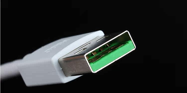 chargeur OPPO - Ref 1291506 Image 14