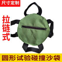 Cylindrical outdoor test experiment impact collision sandbag round hanging portable power sandbag sandbag