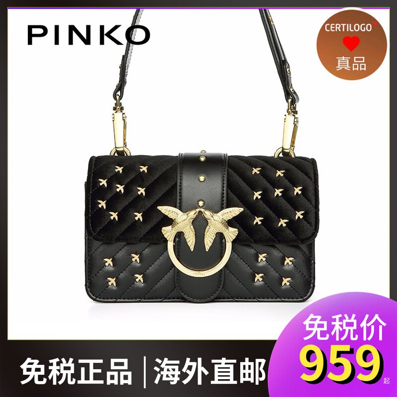 Swallow bag PINKO high twill velvet cowhide bird shoulder chain diagonal bacchus bag women's bag 19 new