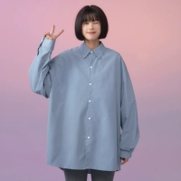 Дымка синяя