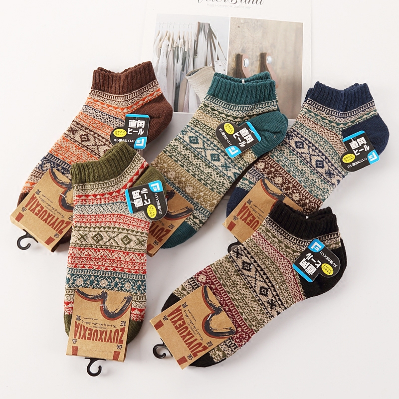 5 Pairs of Men's Short Socks, All-Season Trendy Thick-Thread Pure Cotton Socks, Odor-Resistant Low-Cut Sweat-Absorbing Men's Harajuku Style Boat Socks