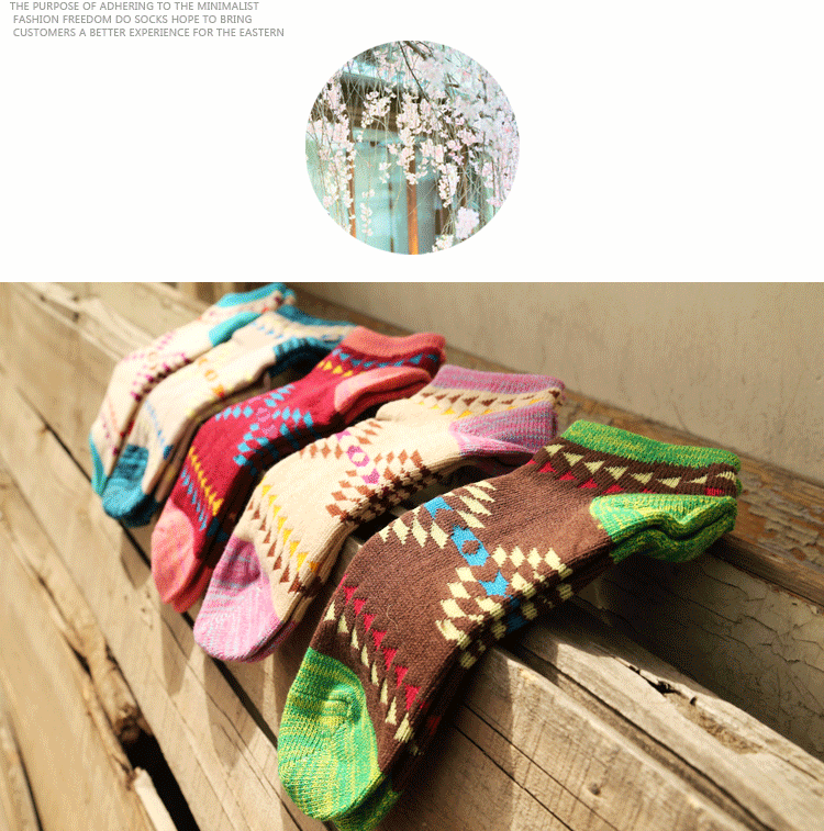 Chaussettes - collants doux - Ref 772106 Image 45