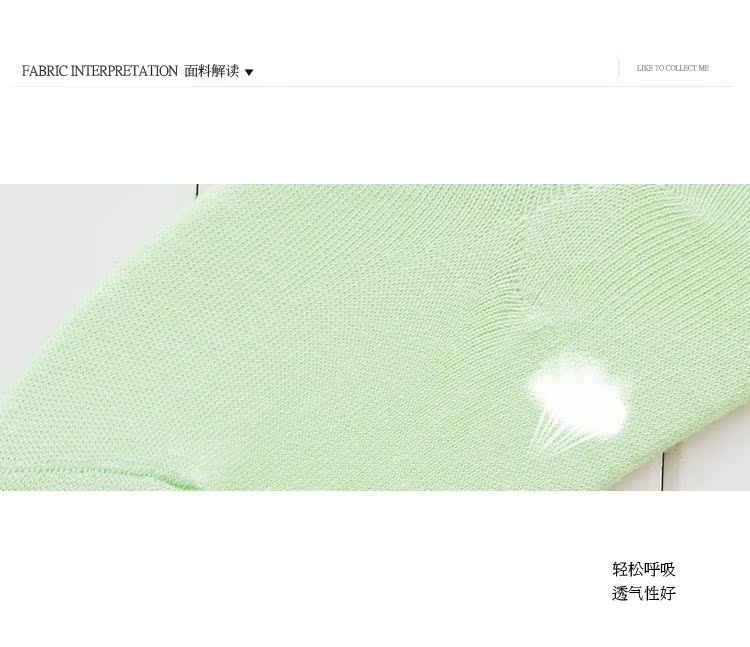 Chaussettes - collants doux - Ref 772106 Image 48