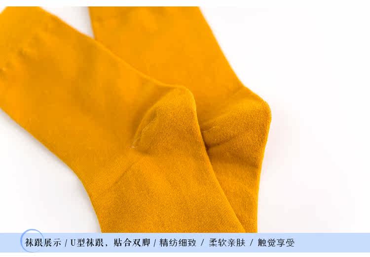 Chaussettes - collants mouvement - Ref 760757 Image 20