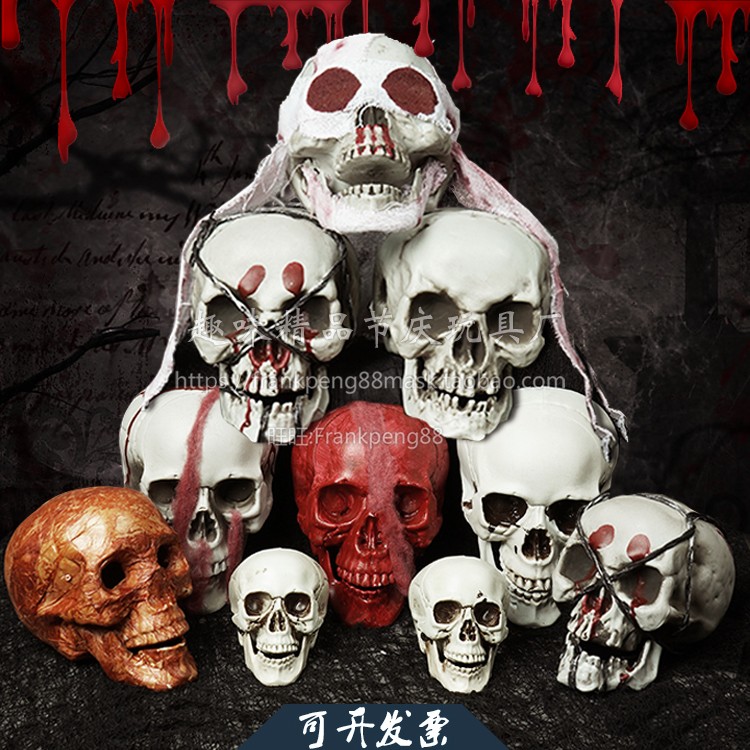 Halloween props Skull skull swing piece Ghost House Secret Room Escape bar KTV Bujing decoration Skeletal Skeleton Emulation