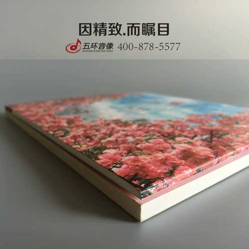 CD Box CD Box Печать персонализированная индивидуальная упаковочная коробка Custom 100 Настройка экологически чистая бумага бесплатная доставка