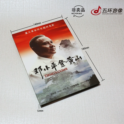 Давайте нарисуем 50 комплектов компакт -дисков DVD для создания отдельных дисков, содержащих DVD -диски без альбома