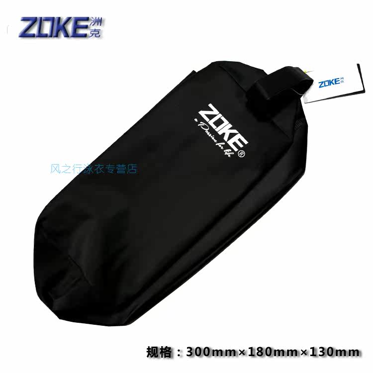 Sac de sport - Ref 17231 Image 17