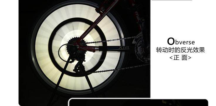 Décoration pour vélo - Ref 2278218 Image 27