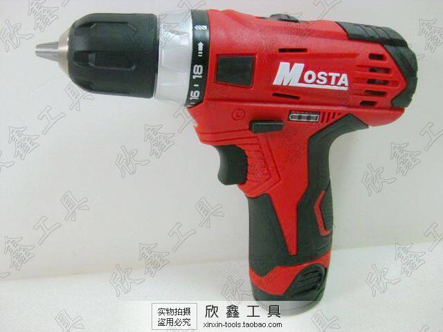 MOSTA charging drill electric screwdriver LT10BH3 SB2 original motor ...