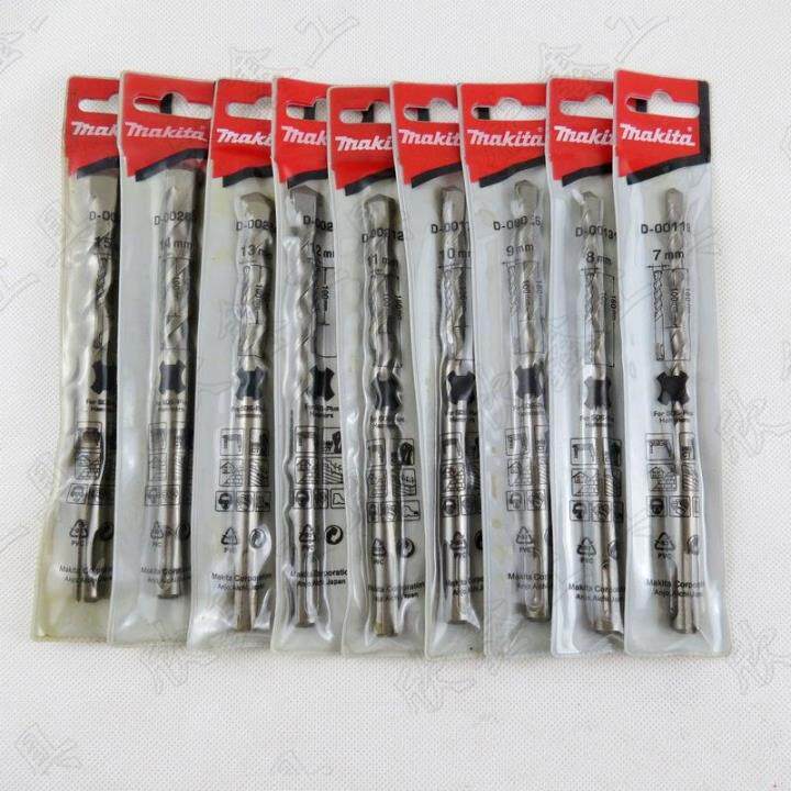 Makita drill bit Round head two pits two grooves Rotary hammer drill bit 3 5 4 5 5 7 9 11 13 15mm