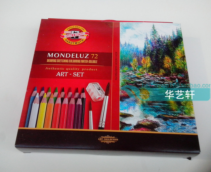 Czech Cool Joy 72-color water-soluble color lead 48-color water-soluble color pencil set painting coloring pen carton