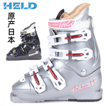 Snow Power Japanese original imported double board ski shoes ski boots mens and womens hardness 75 80