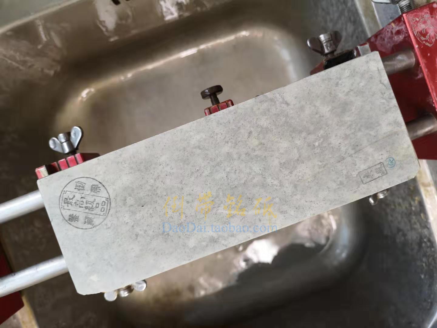 The sale was only a display of the rare natural Shirei of the Temple's plums and the rare natural shibe of the black lotus.