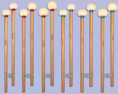 THOR Thor professional timpani mallet(white sandalwood imported felt)straight rod 198 yuan Maple rod 145 yuan