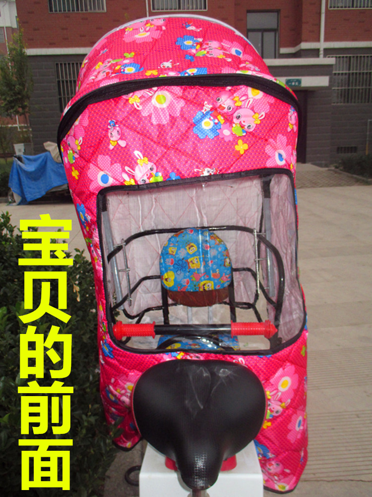 siège enfants pour vélo - Ref 2414325 Image 22