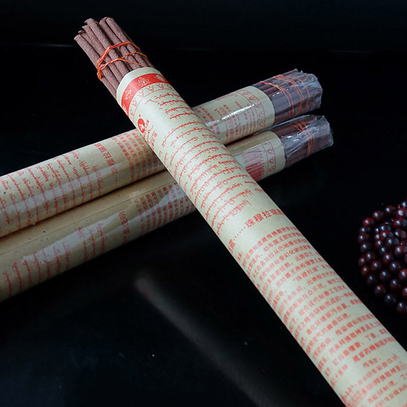 Pearl Murre handmade natural Tibetan fragrant Tibetan nilwood line incense chamber for the Buddha Honolulu Home ultra-valued Jane