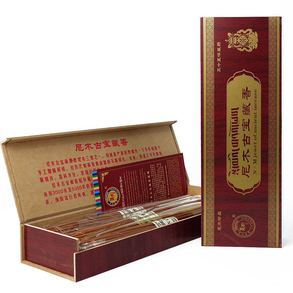 Niwood handmade Tibetan fragrant ancient treasure Pure Natural Tibetan Line Incense Tranquilizing Sleep Indoor Guanyin For The Buddha Wood Box
