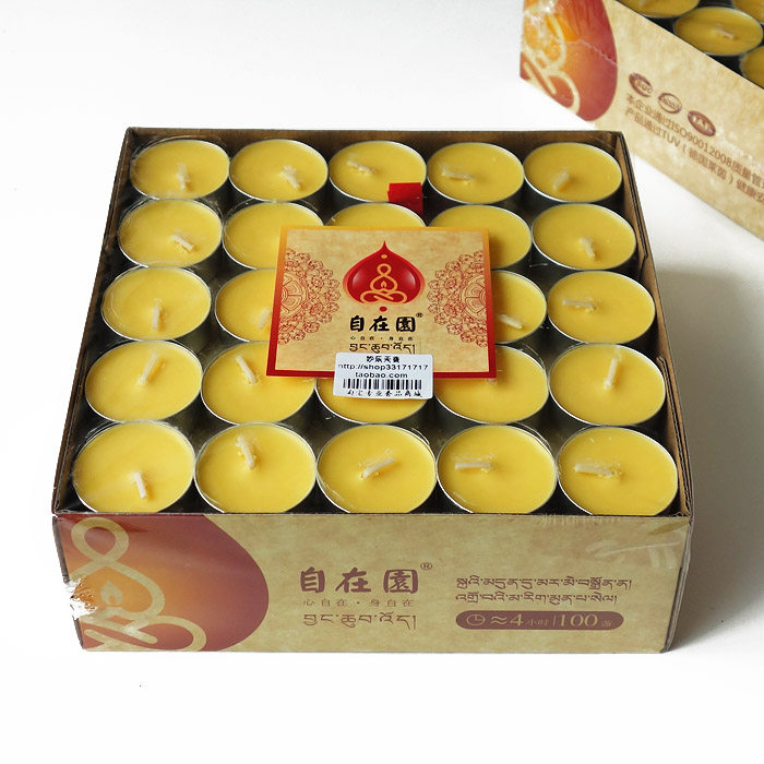 Crisp oil lamp 4 hours 100 grain long and bright light for the Buddha lamp ghee candle Smokeless and tasteless for the lamp tea wax