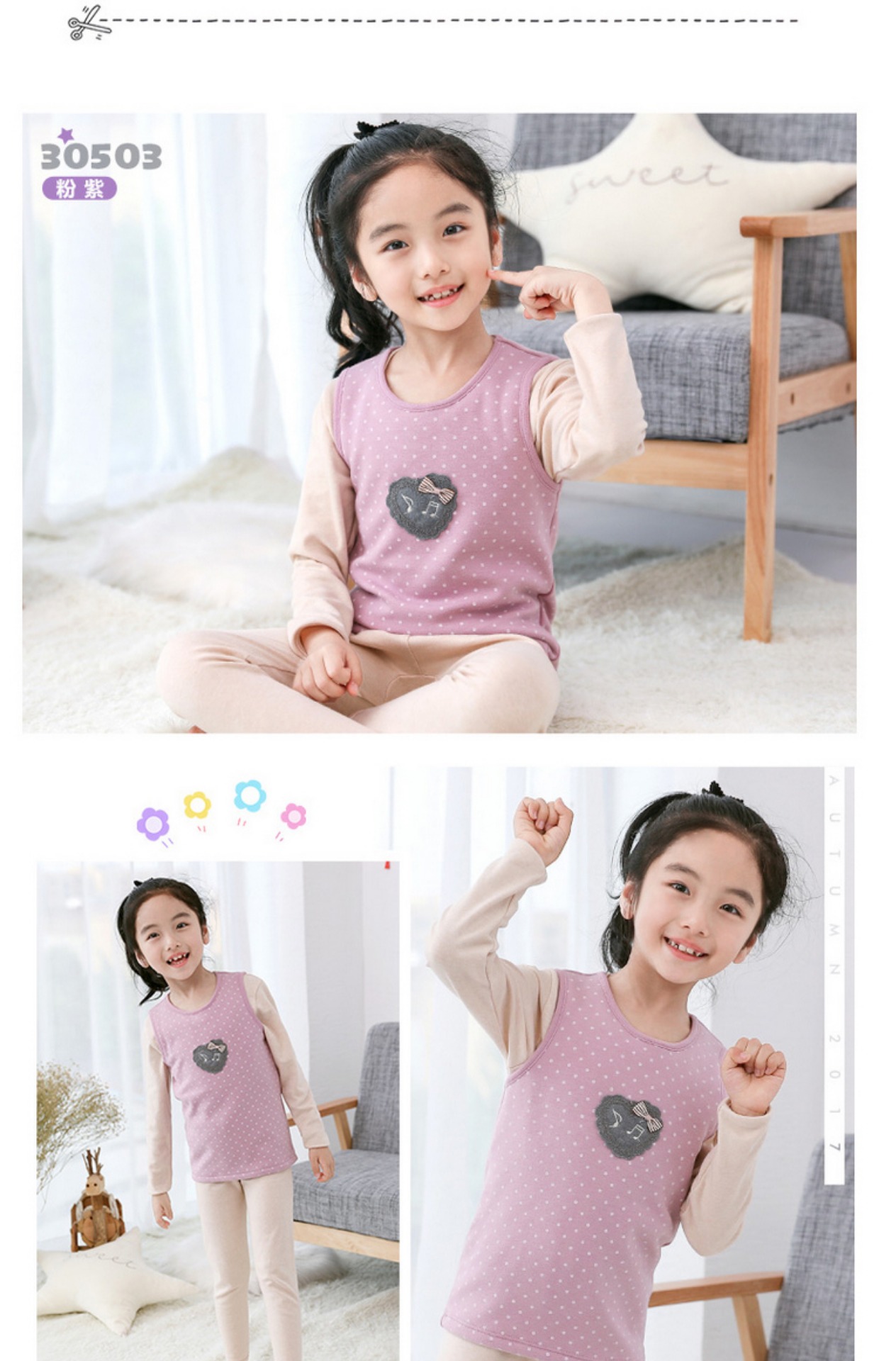 Áo len trẻ em cộng với áo nhung Cô gái mặc vest ấm áp trong mùa đông, áo vest trẻ em lớn bó sát quần áo trẻ em cao cấp