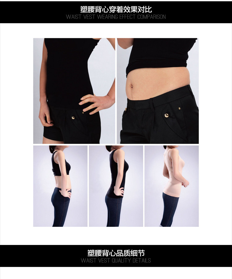 Body mouvement en coton - Ref 652742 Image 31