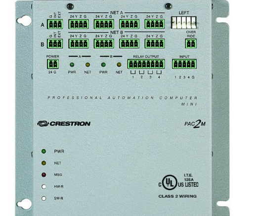Crestron PAC2M Original