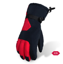 Outdoor ski gloves windproof and cold waterproof winter thickened warm cotton gloves men riding gloves