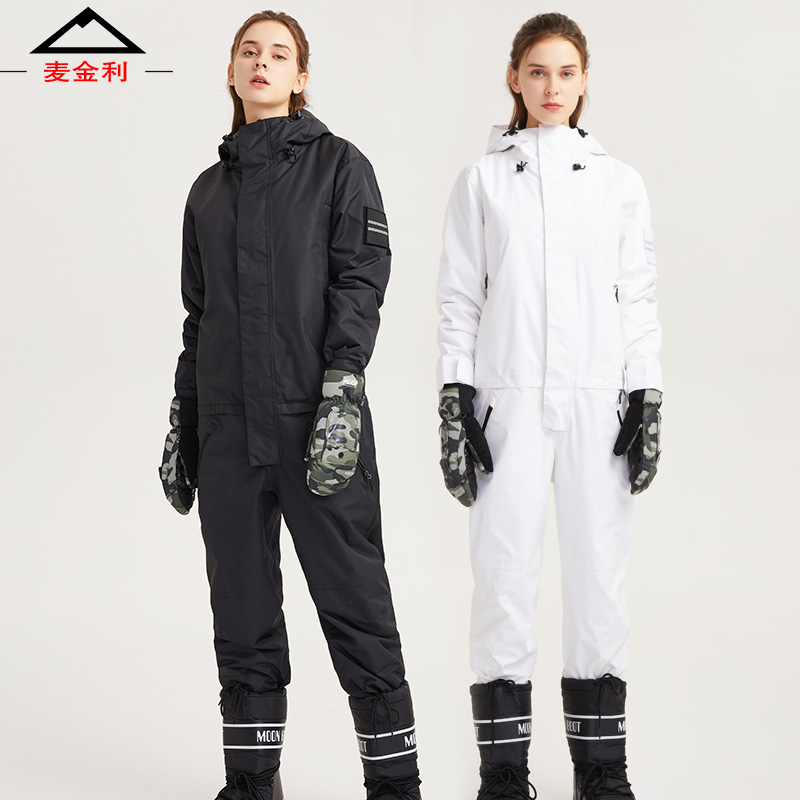 Professional one-piece ski suit Men's and women's single and double board waterproof and windproof removable white warm ski coat pants suit
