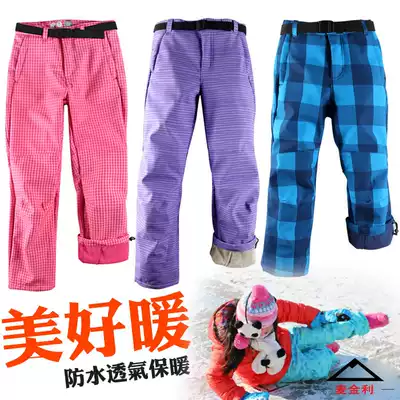 Children's clothing popular spring outdoor sports waterproof boys and girls fleece soft shell assault pants cotton pants children's ski pants