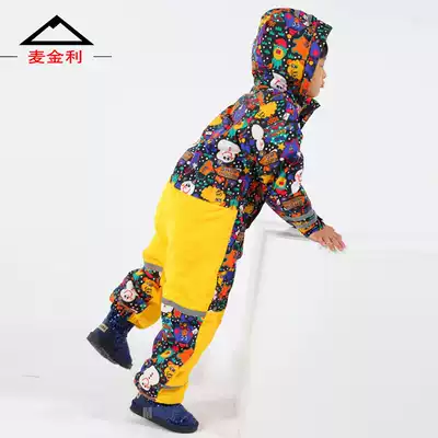 Children cluster ski suits children's clothing boys and girls clothes suit out wind bao nuan fu ski suit cartoon