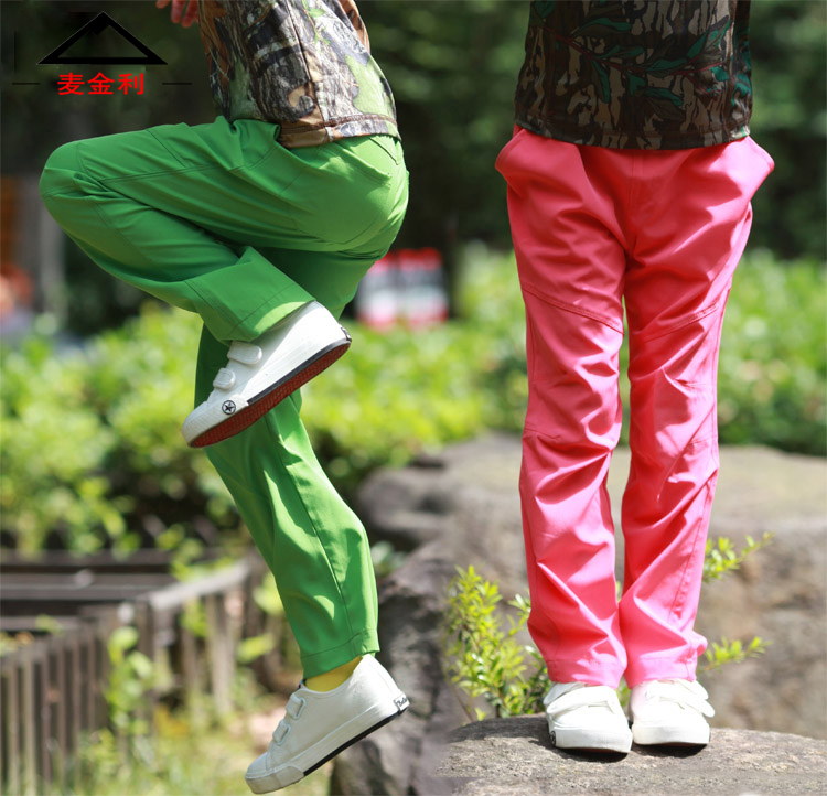 Spring and summer outdoor trousers Big children's sports breathable sunscreen thin fast-drying quick-drying pants Lightweight boys and girls