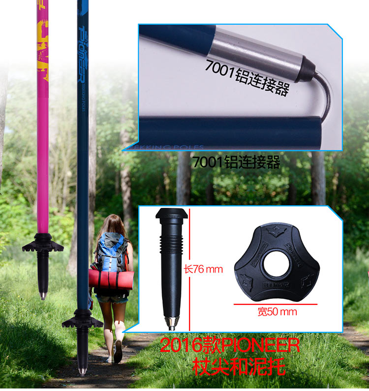 Carbon trekking cực bốn phần năm gấp khúc kính thiên văn đi bộ gậy mía đi bộ leo núi trong và ngoài khóa 	bán gậy baton cho người già