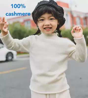 TT cashmere 2019 new autumn and winter 100 cashmere girl lace collar Middle high collar close body bottom sheep